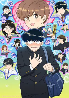 攻壳机动队SAC